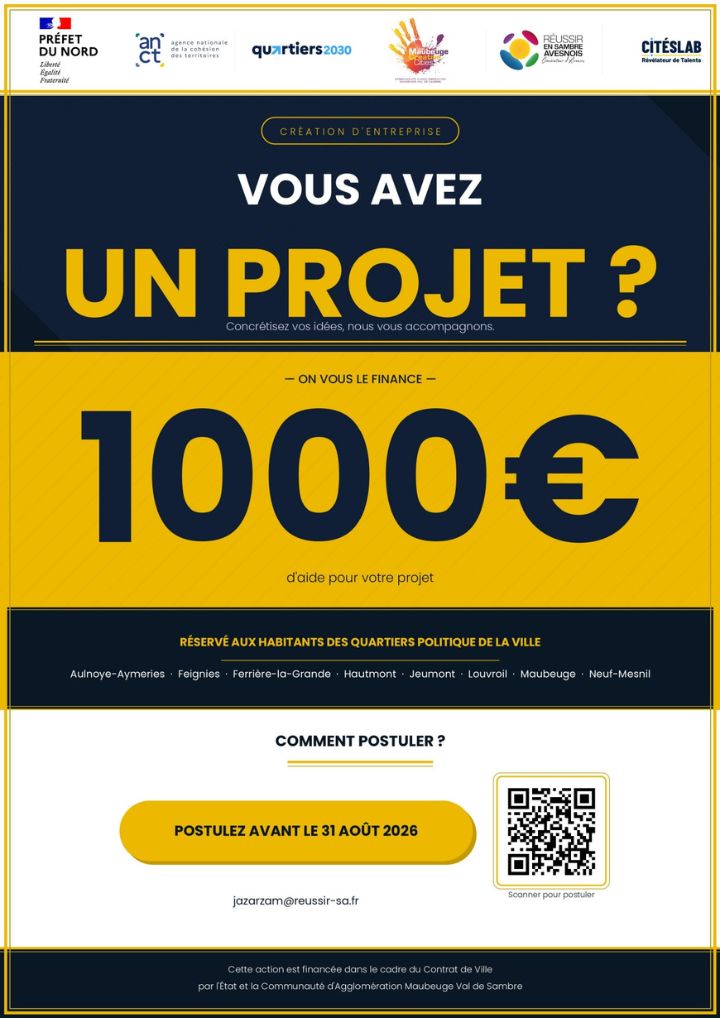 affiche Agglo Factory