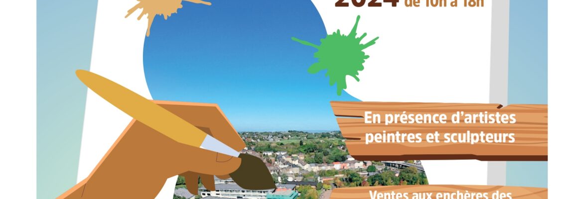 {{brizy_dc_image_alt entityId=