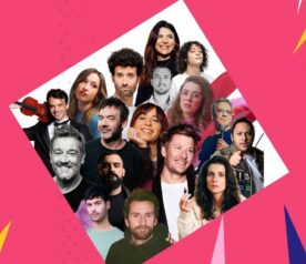 saison culturelle Gare numérique 2026 - 2027